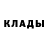Кетамин ketamine lendi FF