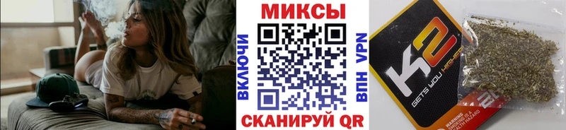 БУТИРАТ буратино  купить наркоту  Старый Крым 
