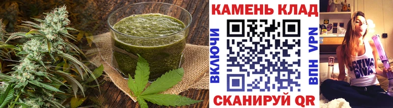 наркотики Старый Крым Печенье с ТГК марихуана