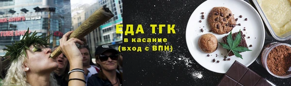 мдма Коряжма