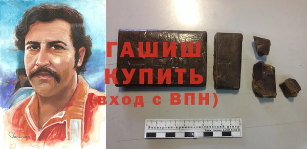 хмурый Корсаков