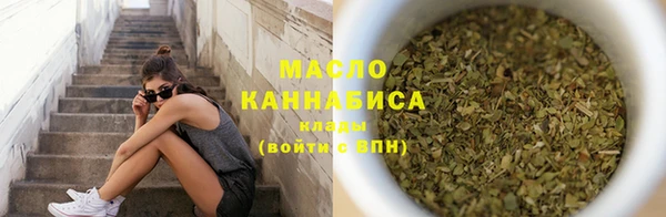 мдма Коряжма
