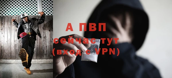 мдма Коряжма