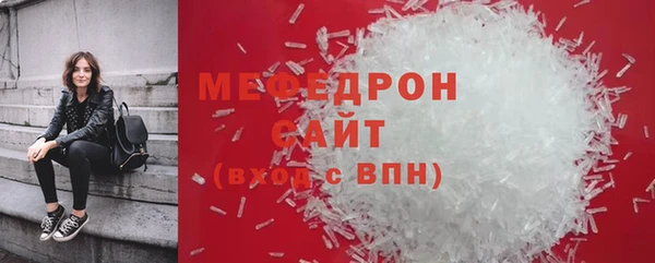 мдма Коряжма