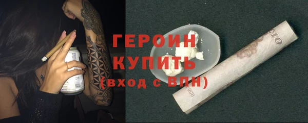 мдма Коряжма