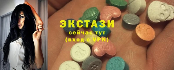 хмурый Корсаков