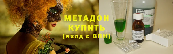 мдма Коряжма