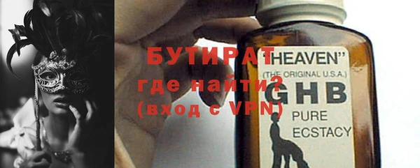 хмурый Корсаков