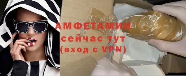 мдма Коряжма