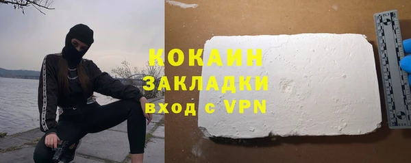 мдма Коряжма