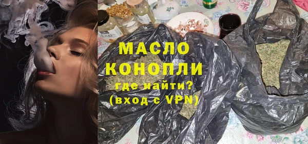 мдпв Костерёво