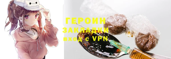 мдпв Костерёво