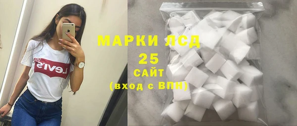 мдма Коряжма