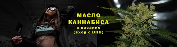 хмурый Корсаков