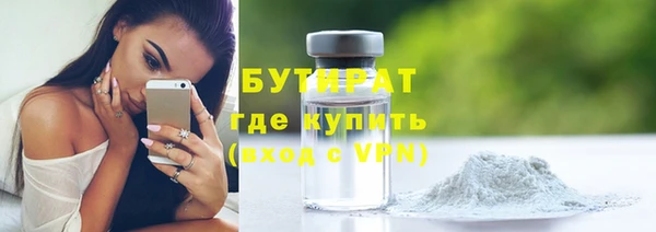 мдпв Костерёво