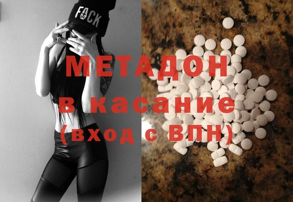 мдпв Костерёво