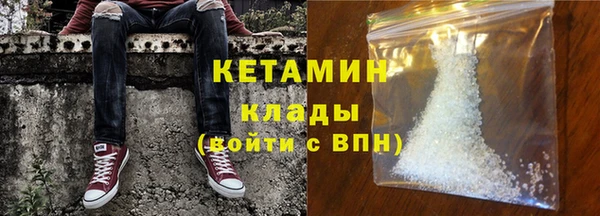 хмурый Корсаков