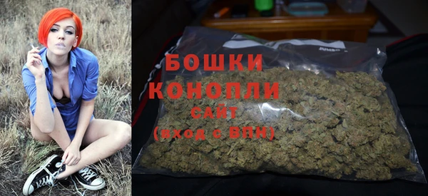мдма Коряжма