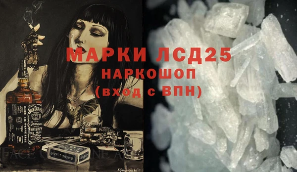 мдпв Костерёво