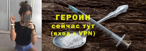 мдма Коряжма