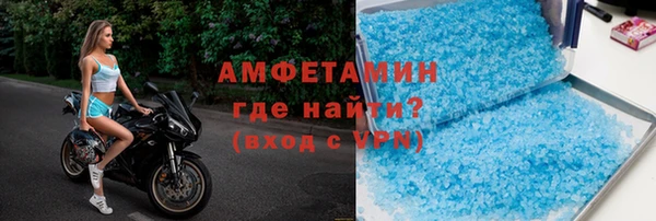 мдпв Костерёво