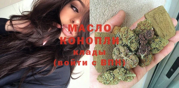 мдма Коряжма