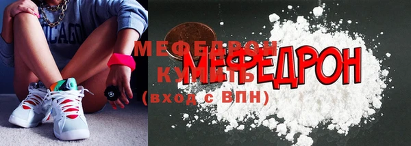 хмурый Корсаков