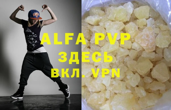 мдма Коряжма