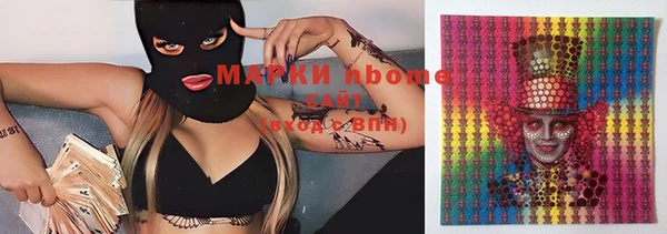 мдма Коряжма