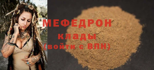 хмурый Корсаков