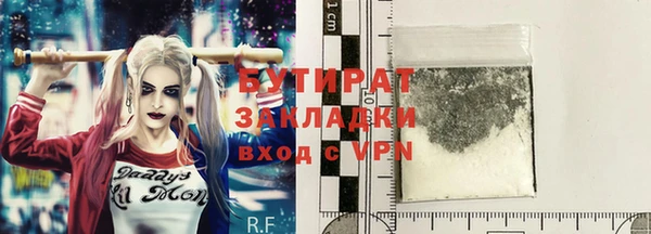 хмурый Корсаков