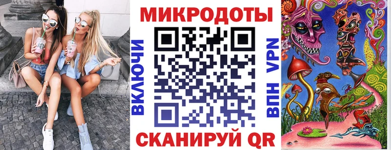 закладки Старый Крым Галлюциногенные грибы MAGIC MUSHROOMS